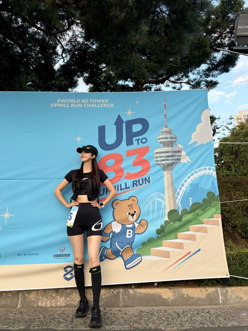 1.8km 업힐부터 77층 수직런까지 🥵 다리는 털렸지만 도파민은 풀충전 ⚡️