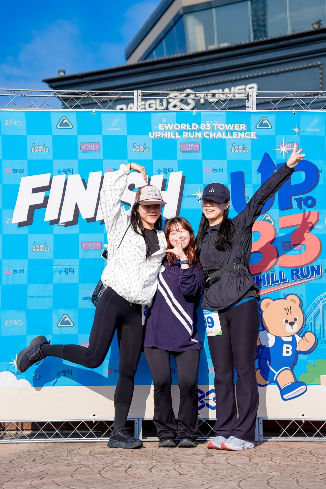 지난 대회 현장 사진 DSC0441