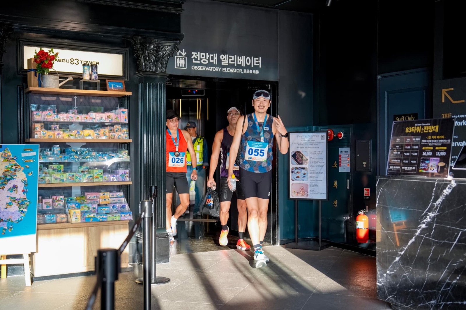 지난 대회 현장 사진 DSC0029