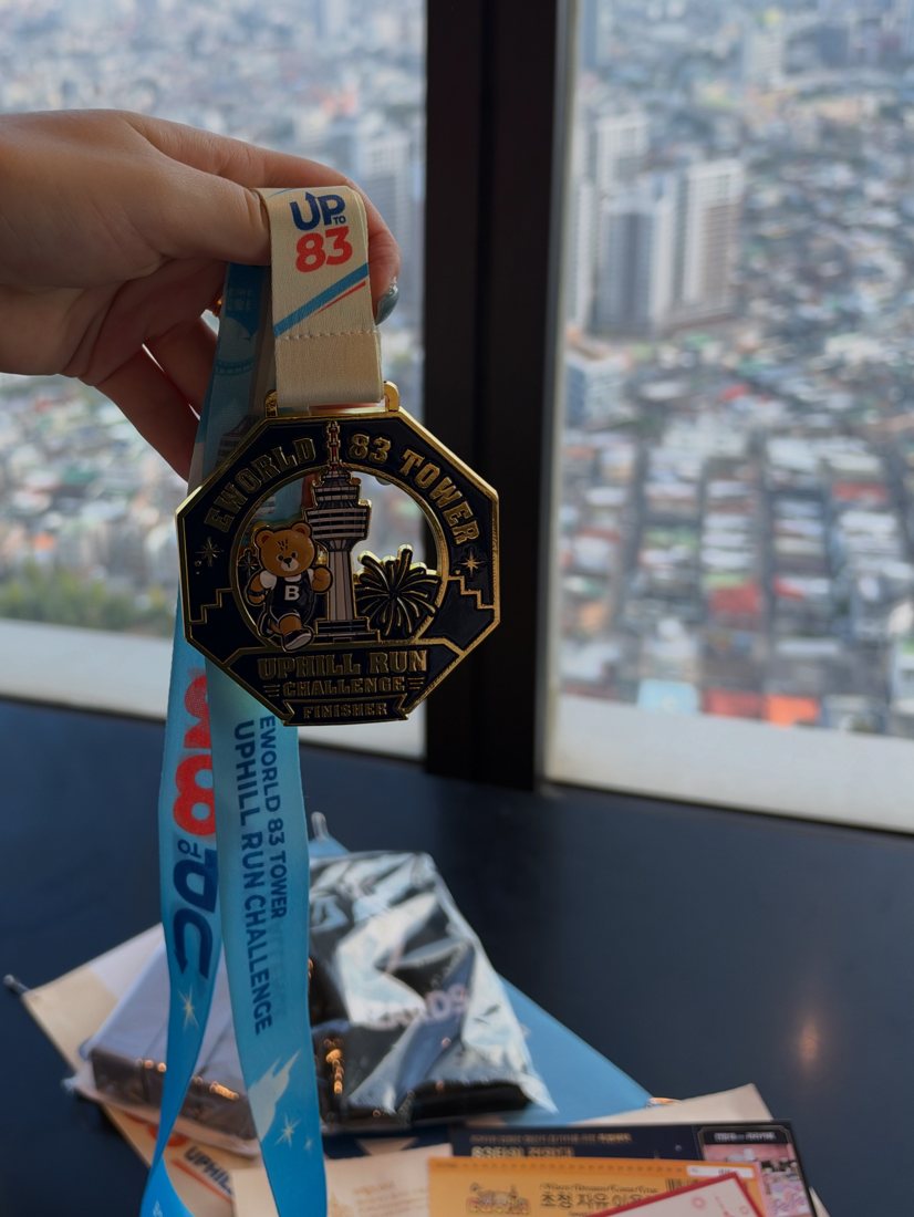 1.8 km run and 77 floors later. 🏃🏻‍♀️🏅Love DAEGU🫶 — 사진 2