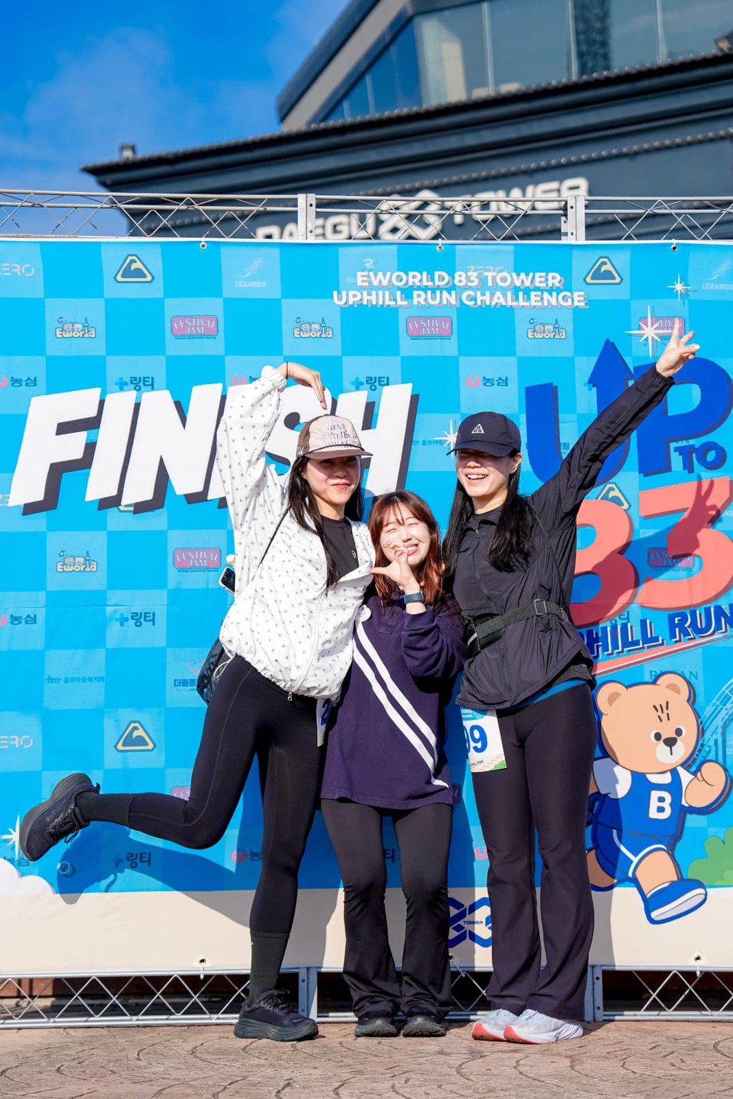 지난 대회 현장 사진 DSC0440